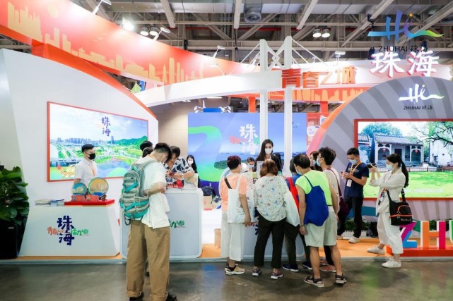 推进琴澳文旅深度融合！珠海横琴、万山携手参展澳门旅博会_腾讯新闻