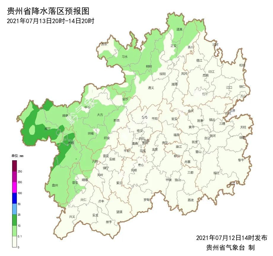 赤水市人口_贵州省一个县,人口超50万,距遵义市30公里