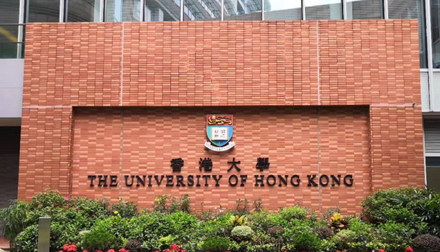 女孩放弃港大68万奖学金,执意选择北大冷门专业,原因引网友怒赞