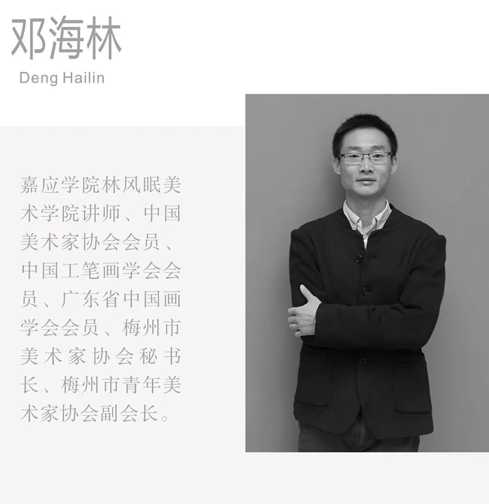 邓海林《童趣》水墨 2021年张森华《客乡早春》水墨 2021年以牛为主题