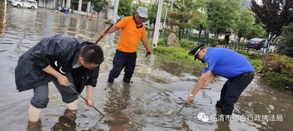 临清市综合行政执法局:风雨逆行者 城市守护人!