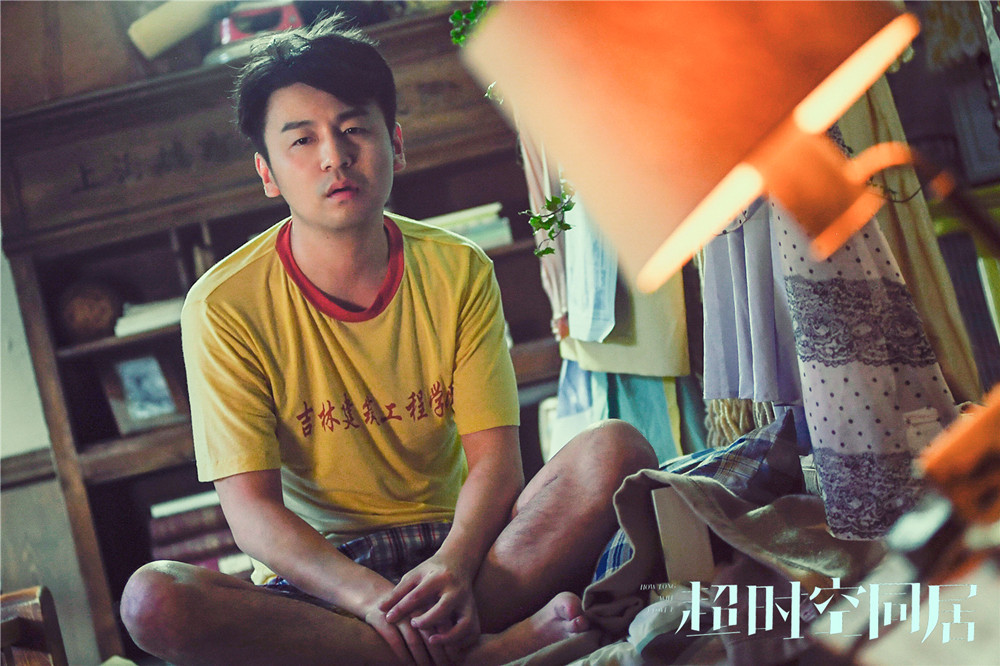 《悬崖之上》后,雷佳音又一影片将袭,搭档张小斐,网友