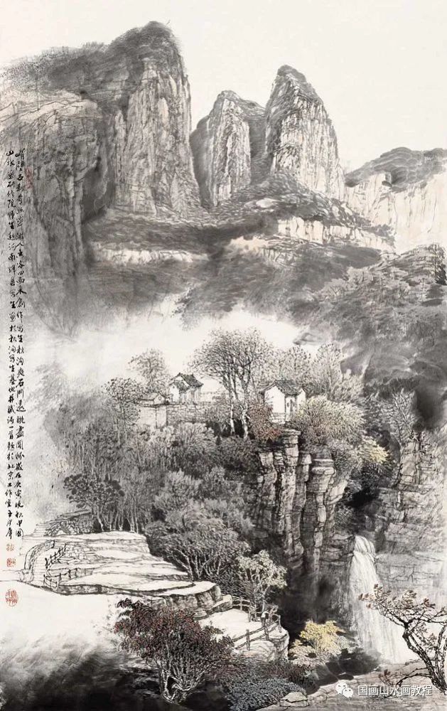 【国画山水】国画名家王中年山水画作品赏析