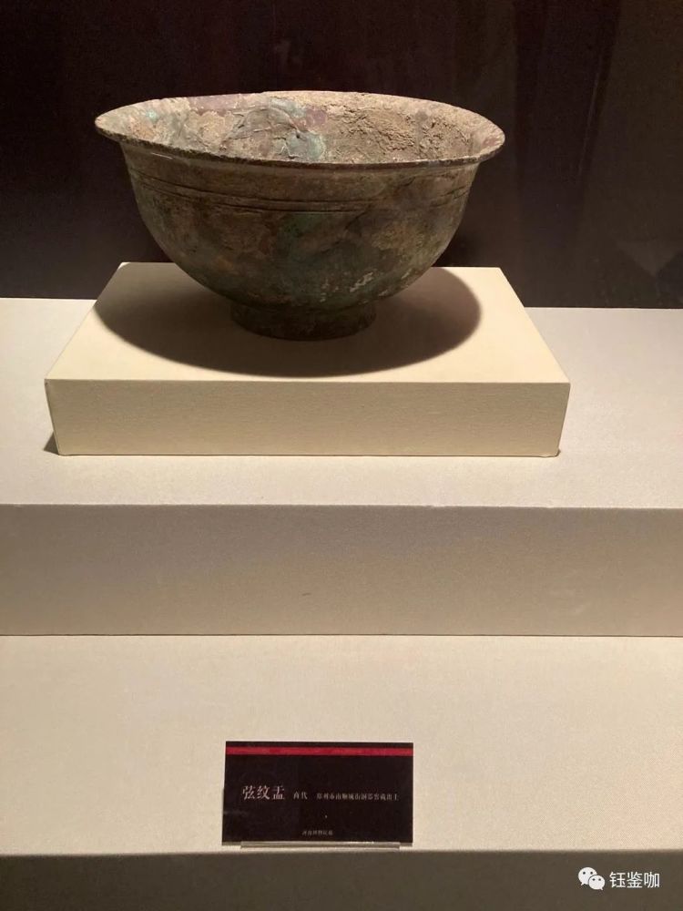 中原瑰宝——河南出土夏商周文物