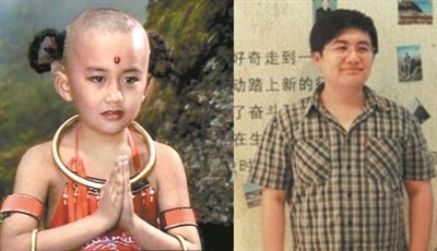 "红孩儿"赵欣培:当红时拒绝拍戏上北大,如今成大老板身价过亿