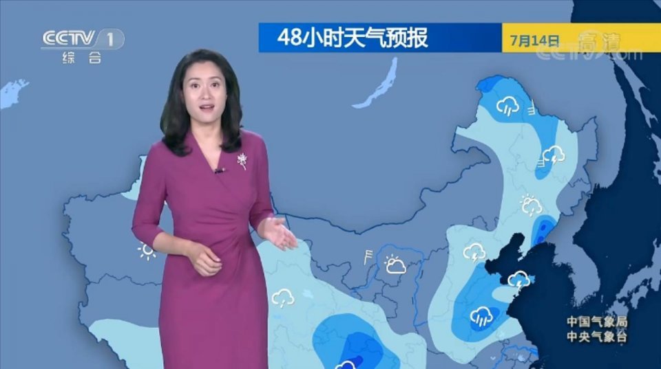 中央气象台:7月13日天气预报,强降雨转移东北,暴雨不断