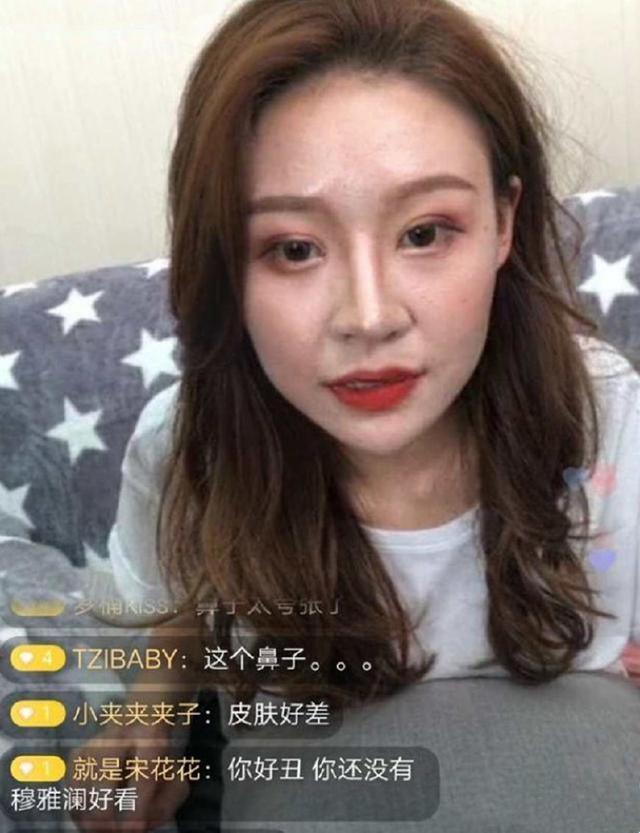 网络的审美也有一个期限,温婉此后再也没有像刚步入抖音那样大红大紫