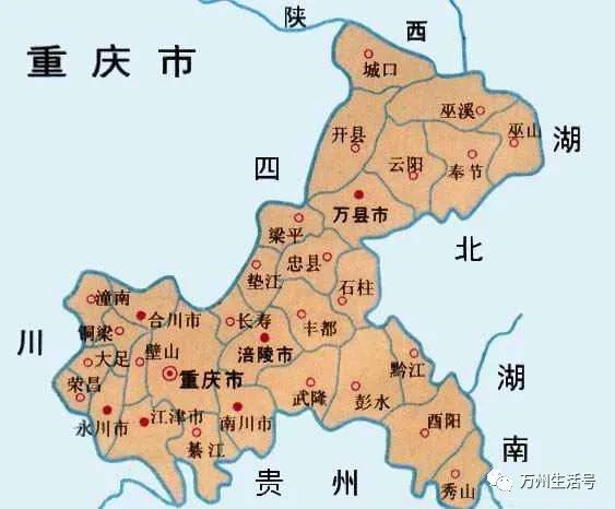 奇葩的重庆市:重庆的城区开州区离市中心316公里远