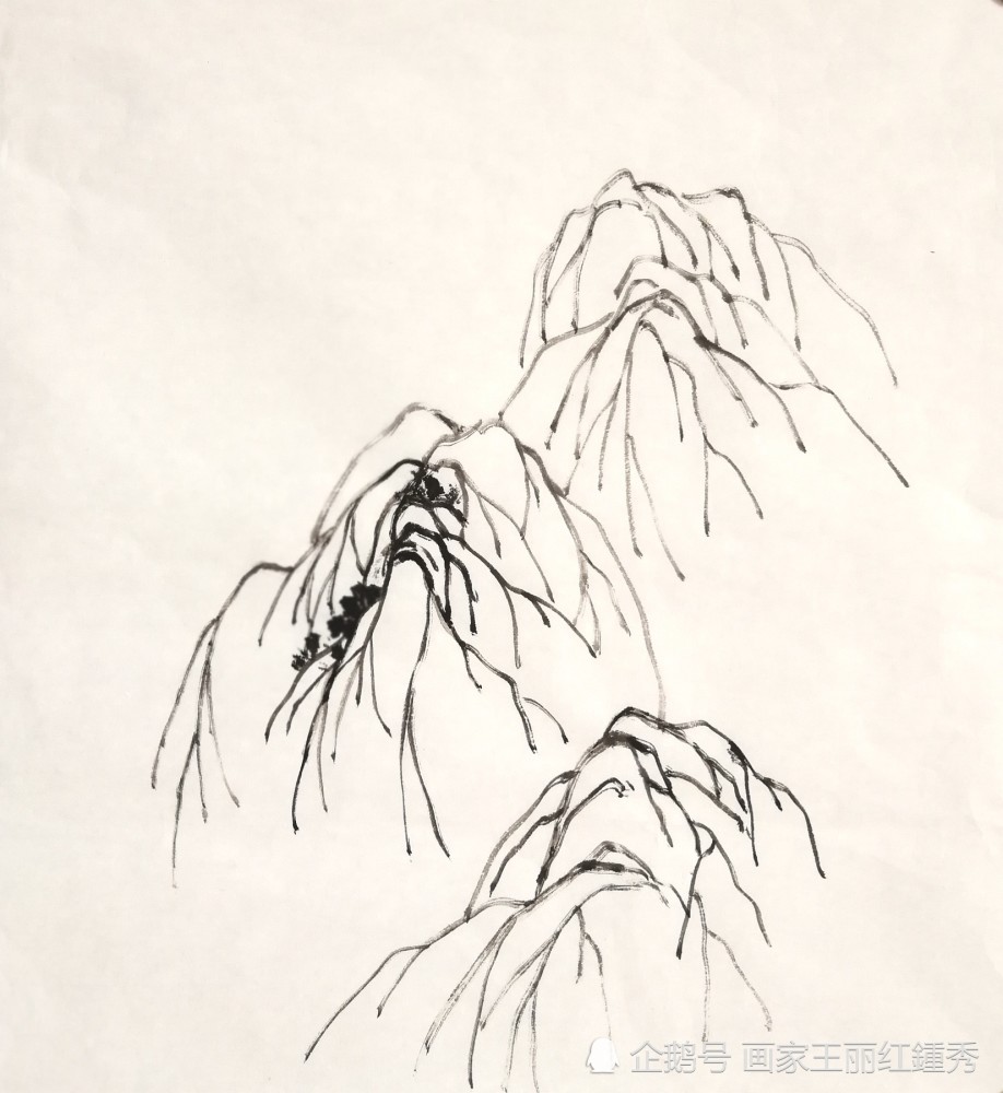 山水画中的荷叶皴王丽红画