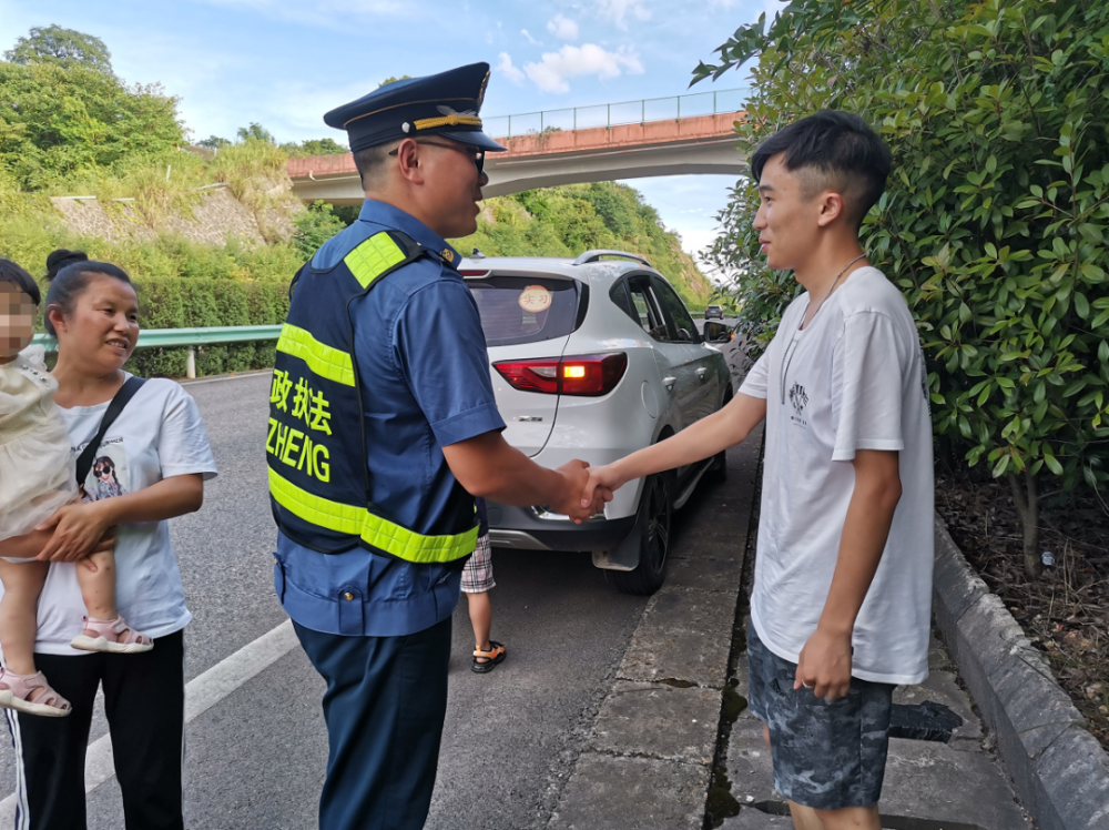 (杨建华 刘祖轩)为防止我们被失踪,微友们可关注