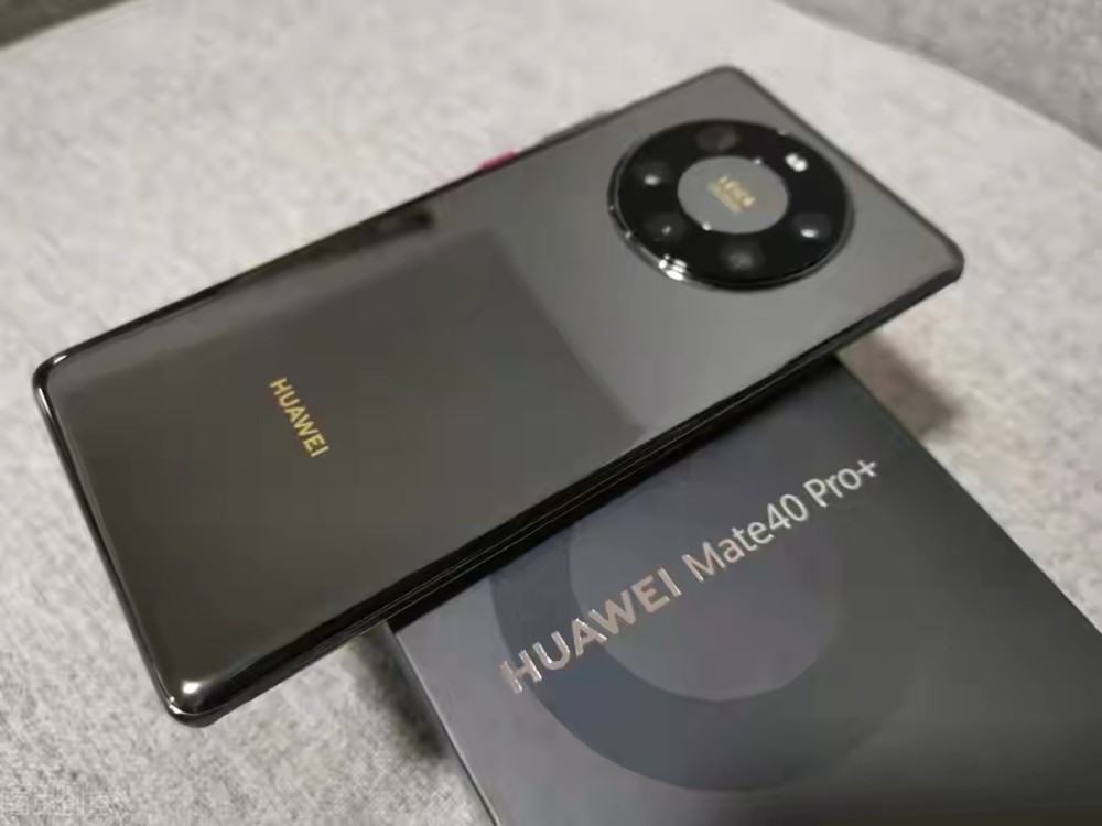 国产顶级旗舰,华为p50月底发布,4g版本骁龙888加持
