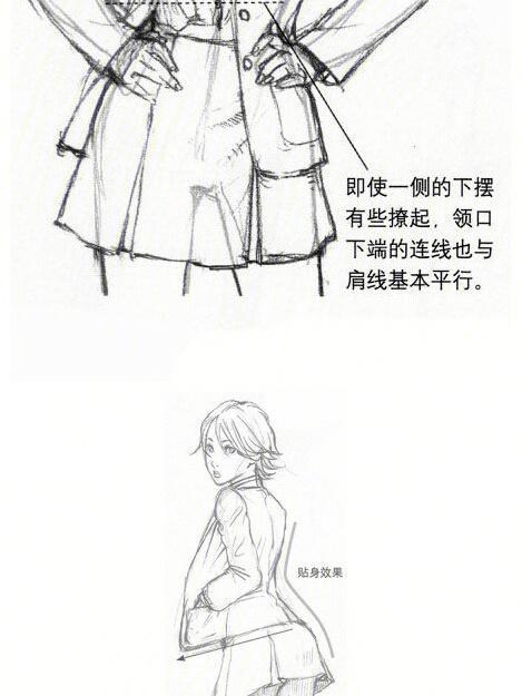 日漫学生装怎么画?超详细步骤