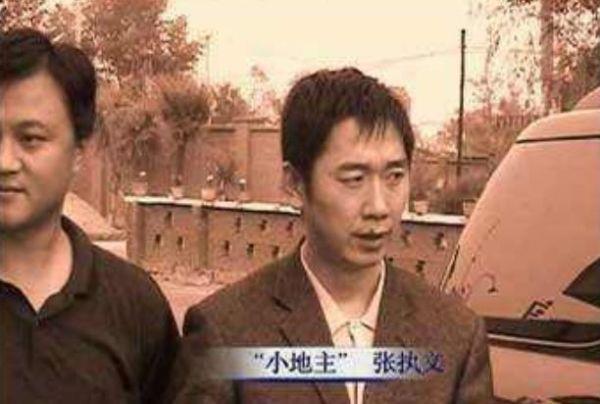 黑龙江大小地主覆灭记,称霸齐齐哈尔10余年,46名律师为他们辩护