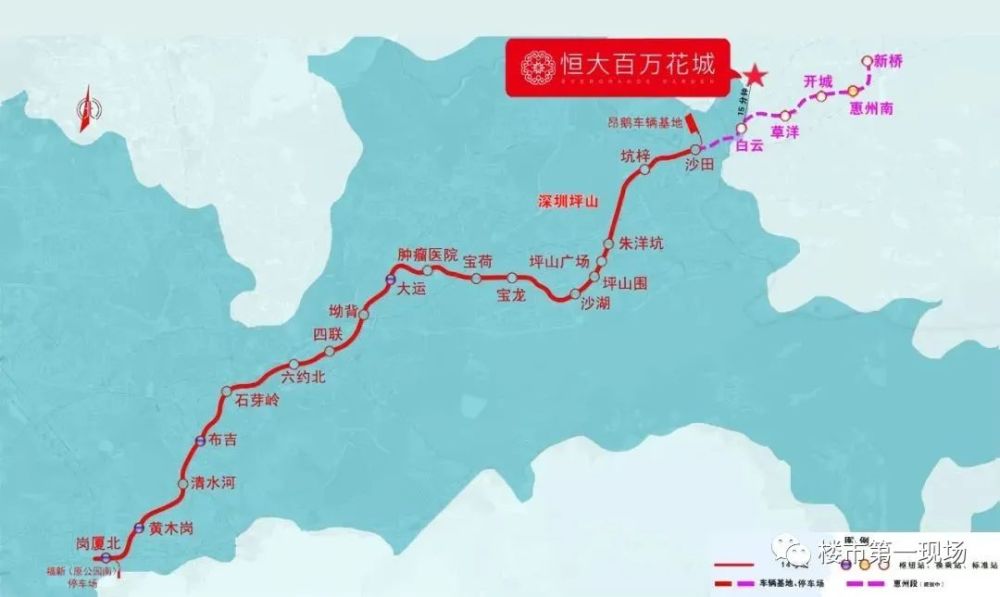 惠阳区人口_惠州惠阳区七普数据 淡水街道常住人口34万,新圩镇接近13万(2)