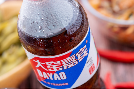 网红打卡神器——"大窑嘉宾"便携装新上市