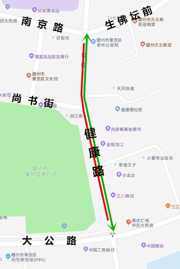 【路况提醒】明起,赣州章贡区健康路这一路段半幅封闭施工!