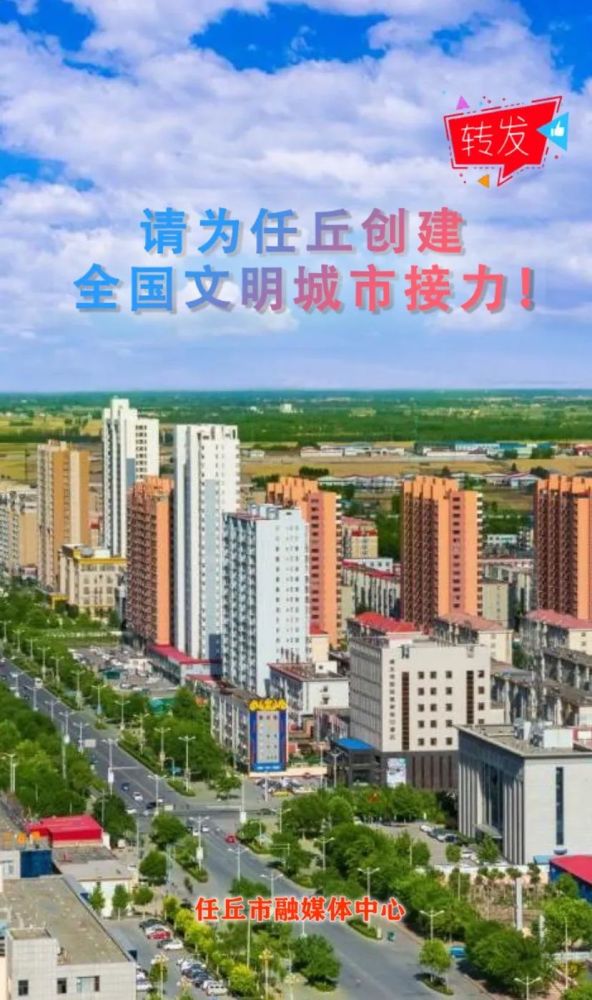 任丘市有多少人口_河北十大人口大县 任丘市第三,4个县GDP高于500亿元