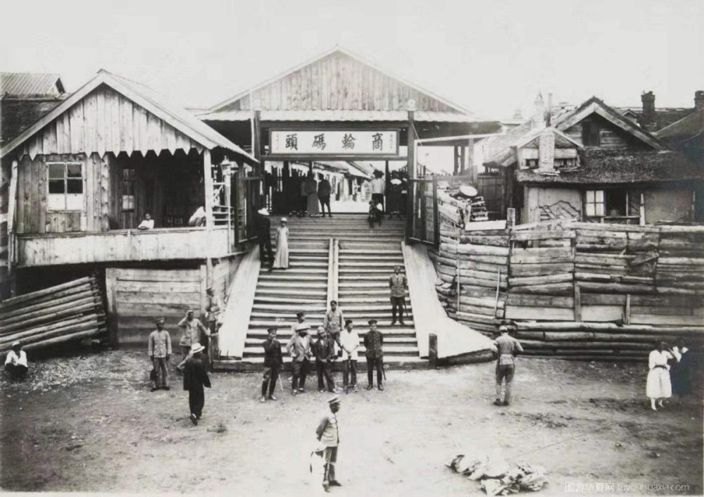 1935年,乌苏里江饶河码头.