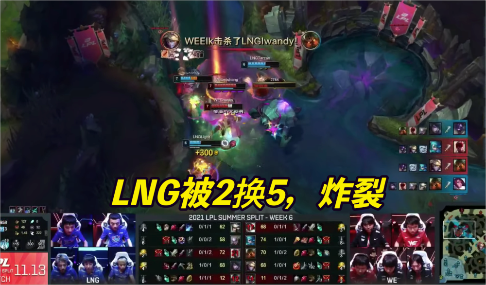 梦魇与觉醒，解析昨天晚上梦见好多好多蛇然后把它铲死的深层含义