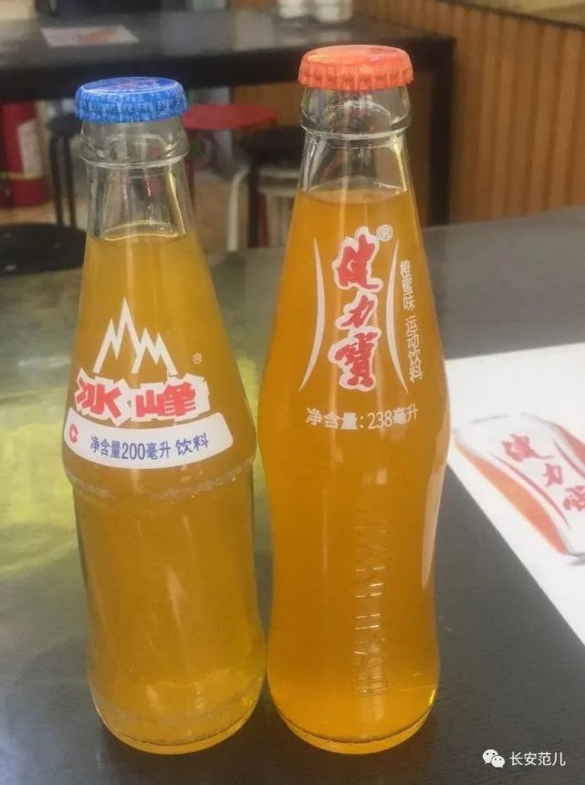 此番是时隔36年健力宝再次推出玻璃瓶装产品.