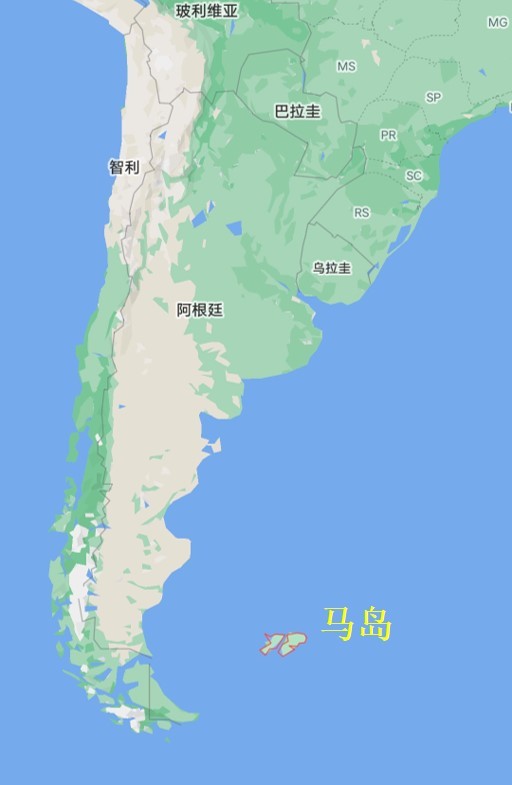 马岛由东福克兰,西福克兰两大主岛和200多个小岛组成,面积11800平方