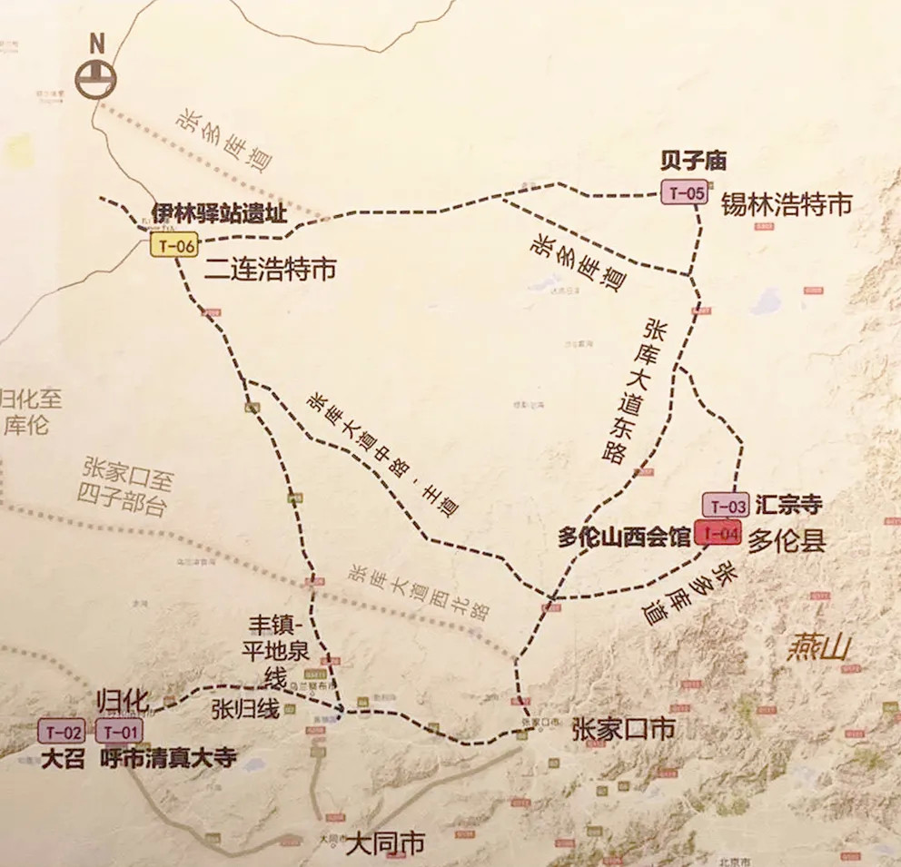 从张家口到二连浩特,重走明清张库大道,探索草原丝路