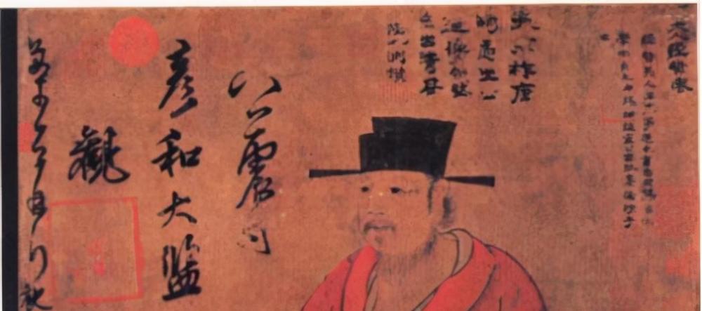 什么皇什么措成语_有点无措是什么意思(4)