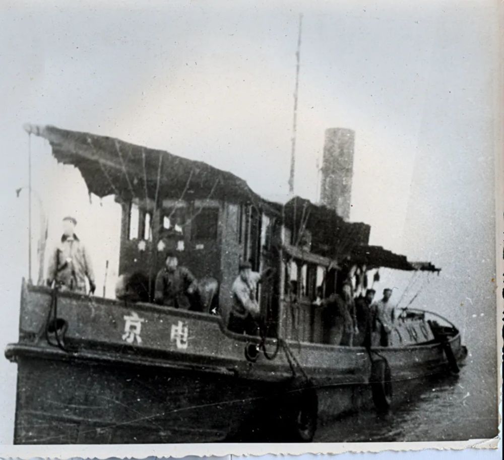 信物百年丨渡江战役中,运煤的小火轮成为"渡江第一船"