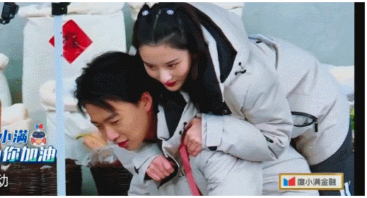 郭麒麟被曝新恋情是她