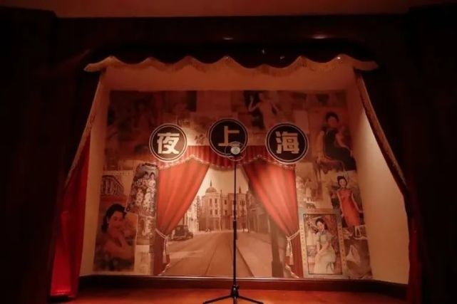 恍惚间, 已是民国时期旧上海发展的黄金年代; 繁华的南京路歌舞升平