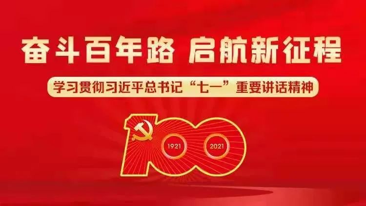 通辽信息港招聘_通辽信息港手机版下载(2)