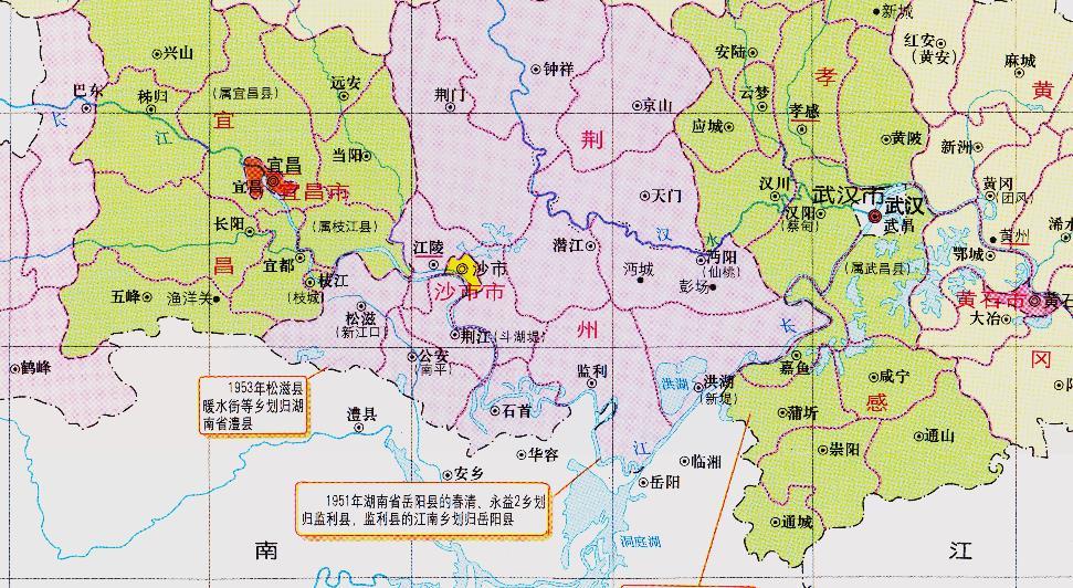 湖北与湖南的区划调整,当年的4个乡镇,为何分给了湖南省?