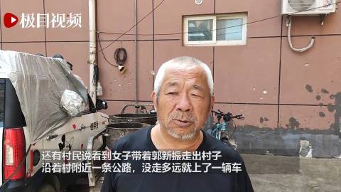 《失孤》原型儿子郭新振表示,以后还是想留在养父母那边.怎么看待