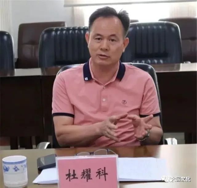 广东一从警34年的公安局原副局长被判处有期徒刑十年六个月