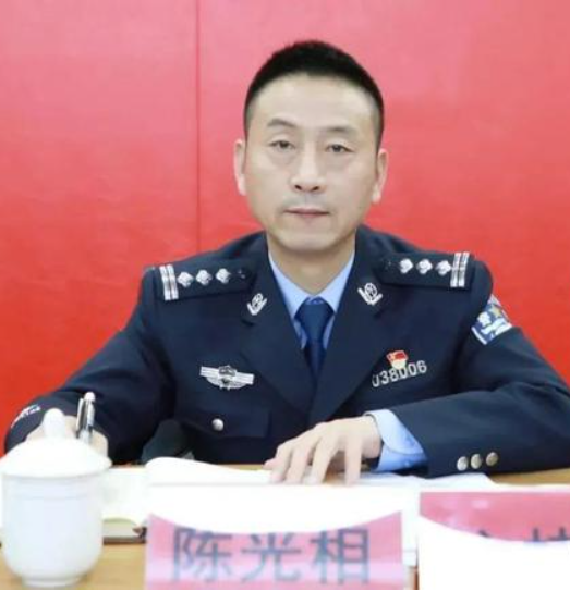 陈光相简历