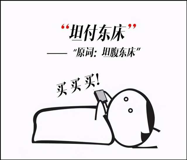 手艺什么成语_成语故事简笔画(3)