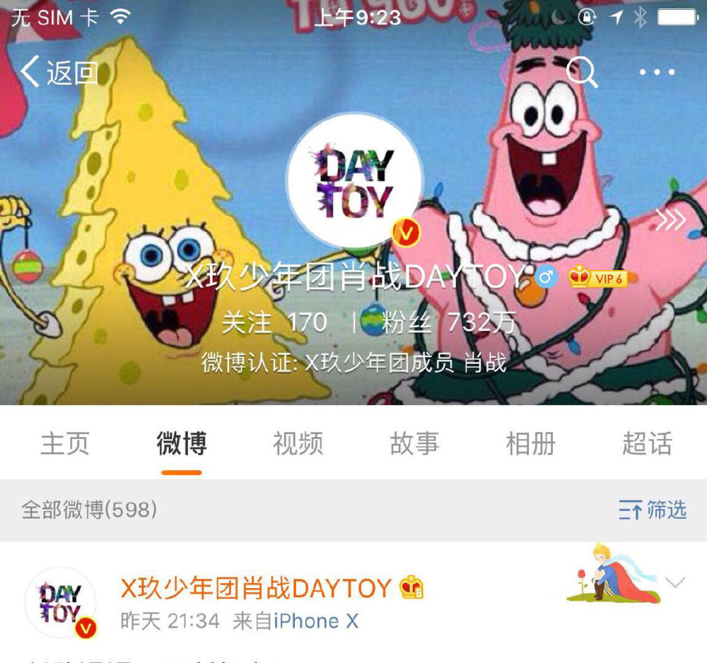 1000