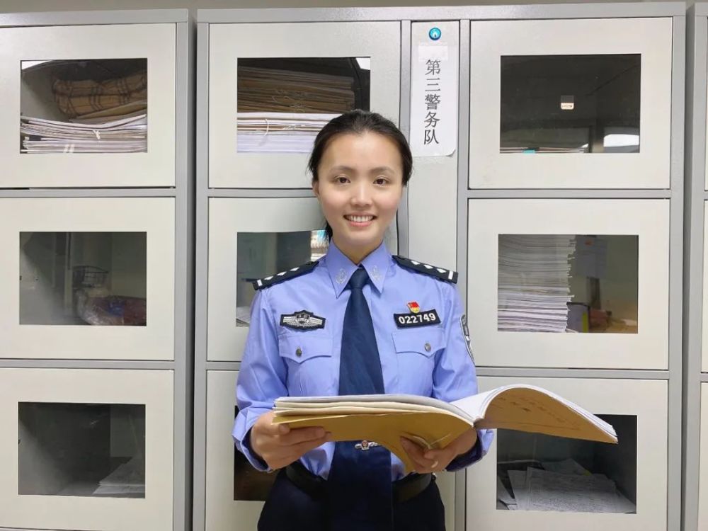 交管局怀柔交通支队 肖瑶★刑侦总队法制处 蔡重星
