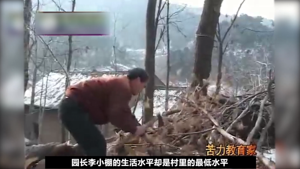 纪录片:周末工地干苦活,筹钱盖6所学校,却到死都没当上正式教师