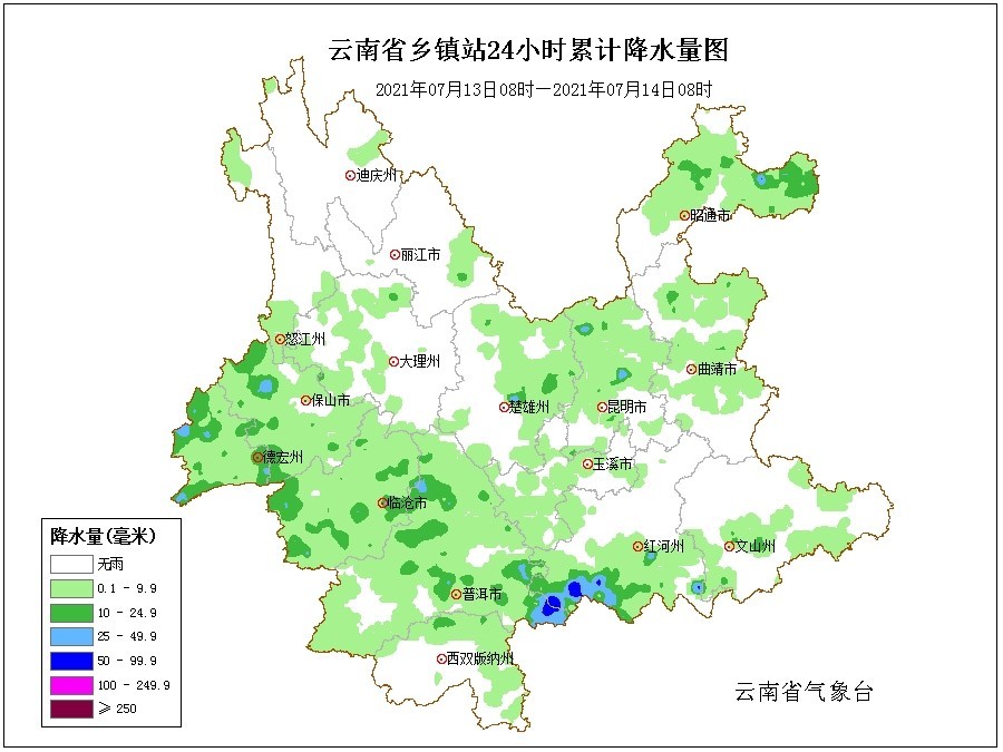 滇西边缘滇南滇东北北部有雨其它地区多云