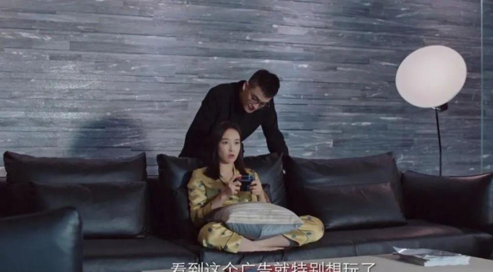 宋茜欧豪《陌生的恋人》:第一集就高能,男主像是整天"