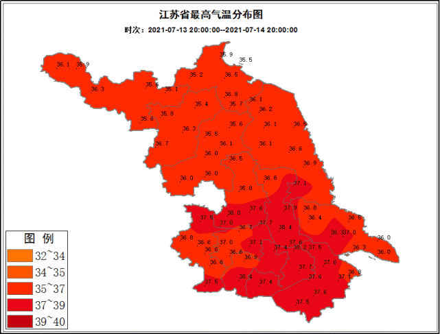 其中泰兴站的最高气温更是达到了 38.4