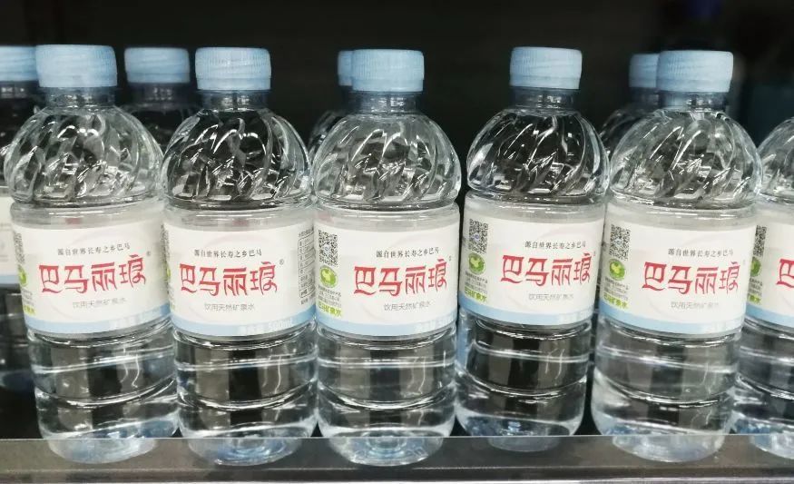 生产的"巴马丽琅"饮用天然矿泉水(规格型号:500ml/瓶 生产日期/批号