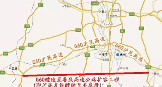 醴陵市|株洲|娄底|沪昆高速|高速公路|长株潭