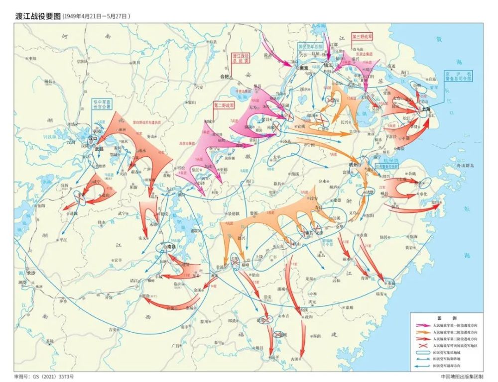 地图上的党史|渡江战役要图