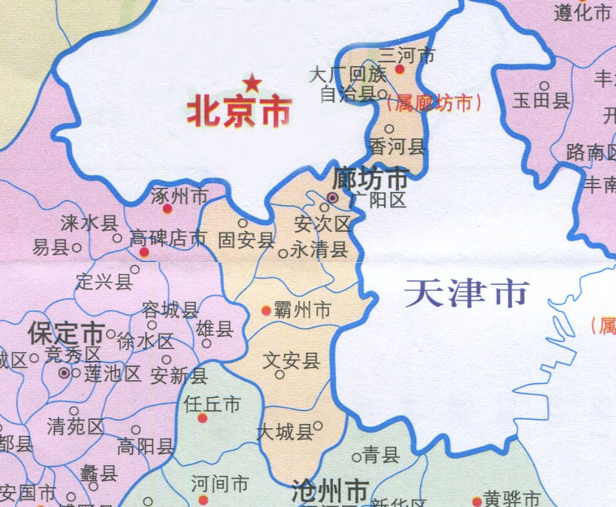 2020年廊坊gdp(2)