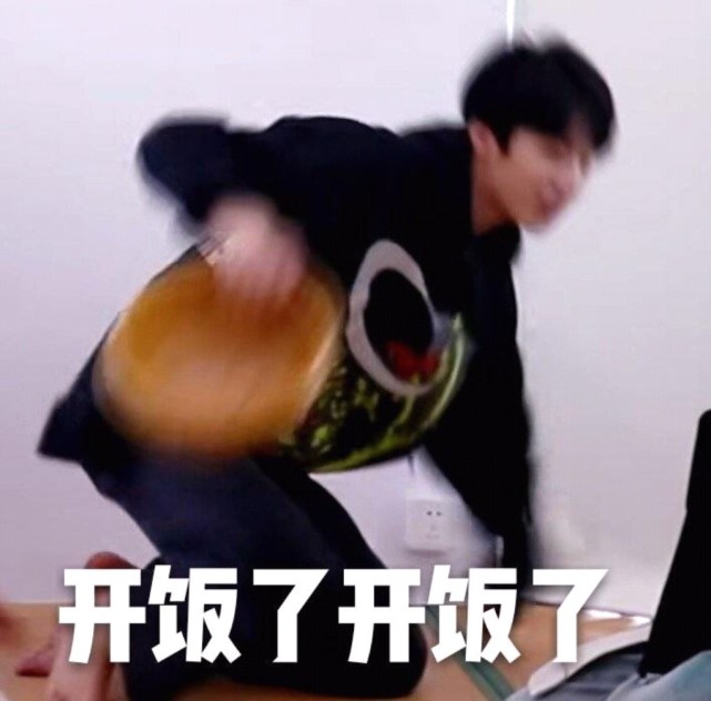 tnt疯狂表情包|"我不是高级黑"