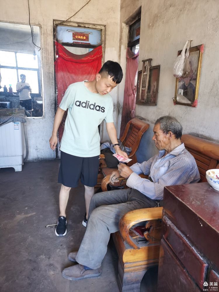 山西孝义:天纲公司董事长任盛一行前往农村五保户以及