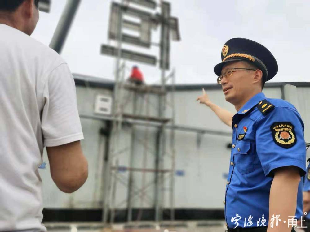 海曙这名城管中队长获评全市最美公务员