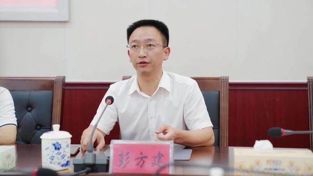平江明天更美好!今天,黄伟雄,彭方建同台这样说